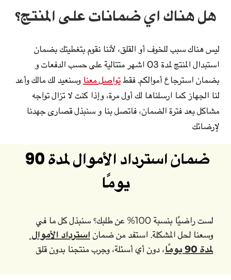 {{brizy_dc_image_alt imageSrc=